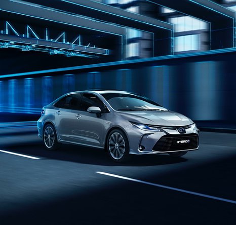 Image of All-New Corolla